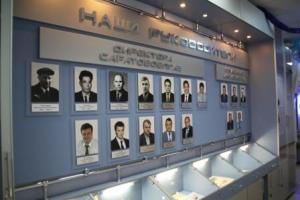 Саратовоблгаз празднует свое 50-летие Саратовоблгаз празднует свое 50-летие