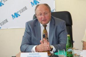 На заседании "круглого стола" обсудили новые Правила пользования газом в части обеспечения безопасности На заседании "круглого стола" обсудили новые Правила пользования газом в части обеспечения безопасности