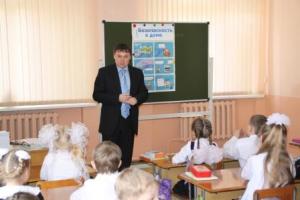 В школах Саратовской области проходят уроки, посвященные безопасному использованию газа в быту В школах Саратовской области проходят уроки, посвященные безопасному использованию газа в быту