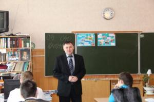 Основная цель – научить детей правилам безопасного обращения с бытовыми газовыми приборами Основная цель – научить детей правилам безопасного обращения с бытовыми газовыми приборами