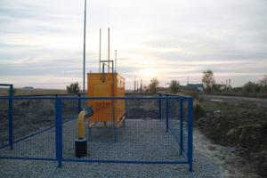 «Газпром газораспределение Саратовская область» обеспечил газификацию участков для многодетных семей в поселке Латухино «Газпром газораспределение Саратовская область» обеспечил газификацию участков для многодетных семей в поселке Латухино