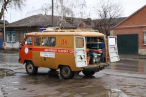 В Саратовской области стартовал первый этап смотра-конкурса профессионального мастерства ОАО "Саратовоблгаз" В Саратовской области стартовал первый этап смотра-конкурса профессионального мастерства ОАО "Саратовоблгаз"