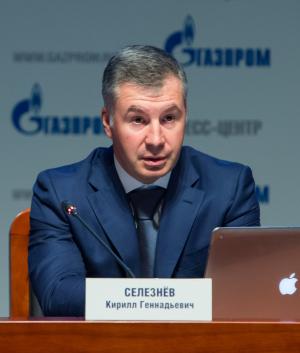 За десять лет «Газпром» инвестировал в развитие газификации российских регионов 242,5 млрд рублей За десять лет «Газпром» инвестировал в развитие газификации российских регионов 242,5 млрд рублей