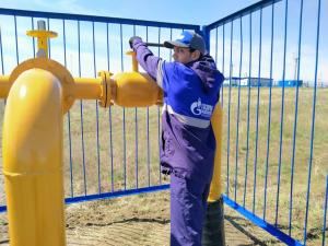 «Газпром газораспределение Саратовская область» перевел три населенных пункта Лысогорского района на природный газ «Газпром газораспределение Саратовская область» перевел три населенных пункта Лысогорского района на природный газ