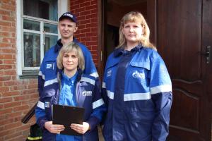 В «Газпром газораспределение Саратовская область» созданы профессиональные аварийно-спасательные формирования В «Газпром газораспределение Саратовская область» созданы профессиональные аварийно-спасательные формирования