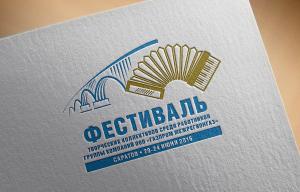 Фестиваль творческих коллективов в Саратове соберет газовиков со всей страны Фестиваль творческих коллективов в Саратове соберет газовиков со всей страны