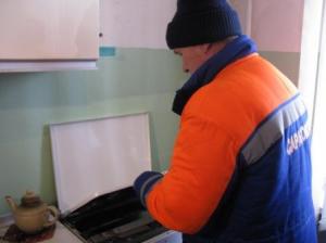 У кого можно надёжно установить газовое оборудование? Специалисты ОАО «Саратовоблгаз» отвечают за надежность и высокое качество оказываемых услуг У кого можно надёжно установить газовое оборудование? Специалисты ОАО «Саратовоблгаз» отвечают за надежность и высокое качество оказываемых услуг