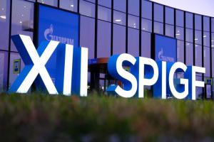 Делегация саратовских компаний Группы «Газпром межрегионгаз» приняла участие в XII Петербургском международном газовом форуме Делегация саратовских компаний Группы «Газпром межрегионгаз» приняла участие в XII Петербургском международном газовом форуме