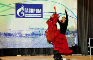 28 ноября  в Ростове ОАО «Саратовоблгаз» приняло участие в  Первом смотре-конкурсе художественной самодеятельности ОАО «Газпром газораспределение» среди работников газораспределительных организаций