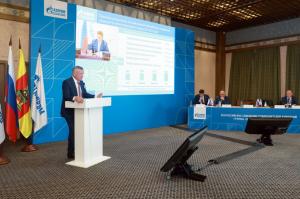 Генеральный директор саратовских газовых компаний принял участие во всероссийском совещании компаний Группы «Газпром межрегионгаз» Генеральный директор саратовских газовых компаний принял участие во всероссийском совещании компаний Группы «Газпром межрегионгаз»