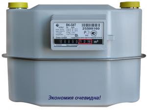 Установка газовых счётчиков — обязанность и необходимость Установка газовых счётчиков — обязанность и необходимость