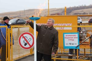 В Саратовской области введен в эксплуатацию межпоселковый газопровод В Саратовской области введен в эксплуатацию межпоселковый газопровод