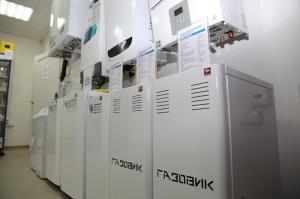 В Саратове открылся специализированный магазин газового оборудования В Саратове открылся специализированный магазин газового оборудования