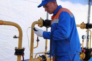Компания «Газпром газораспределение Саратовская область» перешла на зимний режим работы Компания «Газпром газораспределение Саратовская область» перешла на зимний режим работы
