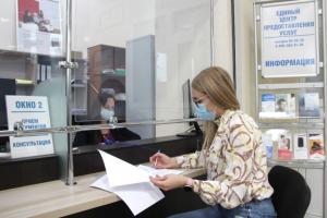 Через портал ЕОГ поступило 20% заявок на догазификацию в Саратовской области Через портал ЕОГ поступило 20% заявок на догазификацию в Саратовской области