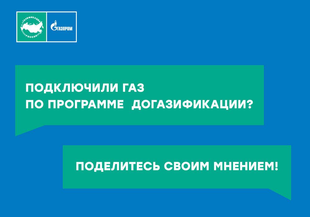 сайт, соцсети.png